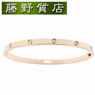 カルティエ(Cartier)の（美品）カルティエ CARTIER LOVE ブレスレット スモールモデル ラブブレス SM フルダイヤ ＃16 K18 PG B6047916 保証書 9056(ブレスレット/バングル)