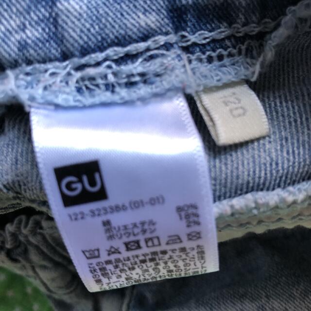 GU(ジーユー)のサイズ120 GU ジーユー　デニムスカート  キッズ/ベビー/マタニティのキッズ服女の子用(90cm~)(スカート)の商品写真