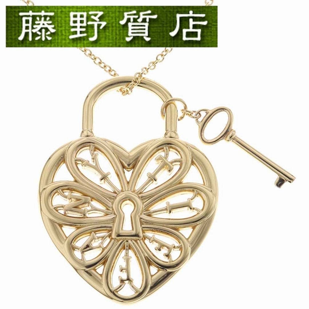 福袋セール】 Tiffany & Co. - (新品仕上げ済) ティファニー TIFFANY