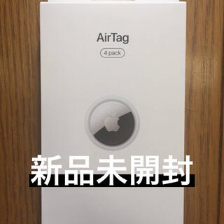 Apple - Apple AirTag 本体　4個　エアタグ 未開封