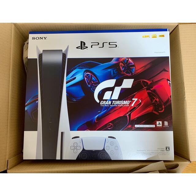 定期入れの PlayStation 5 グランツーリスモ7 同梱版 CFIJ-10002