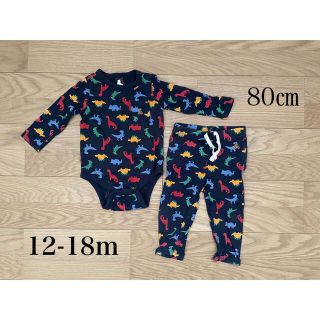 ベビーギャップ(babyGAP)の【値下げ】GAP baby ロンパース　ズボン　80(ロンパース)