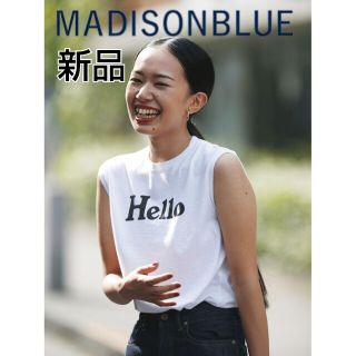 マディソンブルー Tシャツ(レディース/半袖)の通販 300点以上