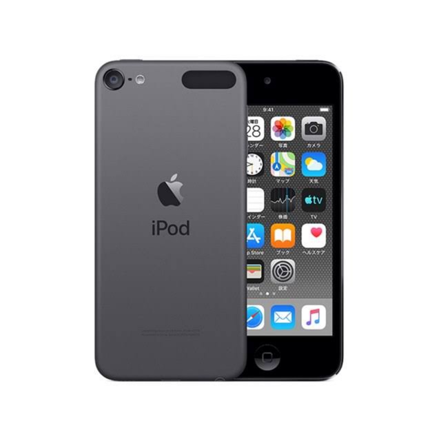 iPod touch(アイポッドタッチ)のiPod touch第7世代【128GB】 スマホ/家電/カメラのスマートフォン/携帯電話(スマートフォン本体)の商品写真