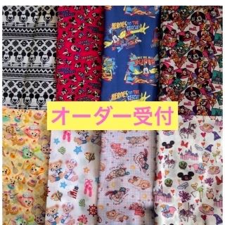 yn様専用(バッグ/レッスンバッグ)