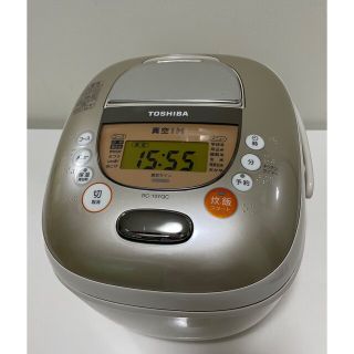 トウシバ(東芝)の東芝IH圧力炊飯器5.5合炊き(炊飯器)