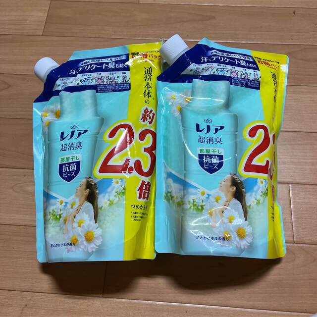 サイズ交換OK】 レノア 超消臭 抗菌ビーズ 部屋干しDX 花とおひさま