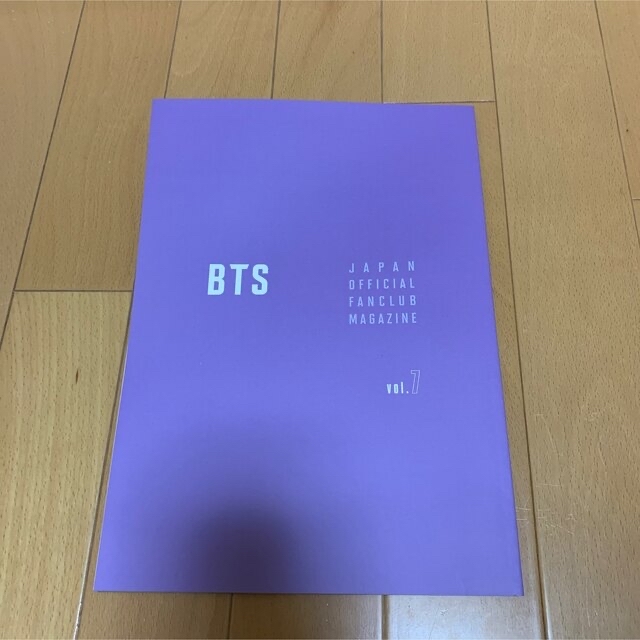 BTS 会報 3