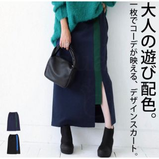 好評限定品 Drawer - she tokyoモナストライプワンピースMonaドレス