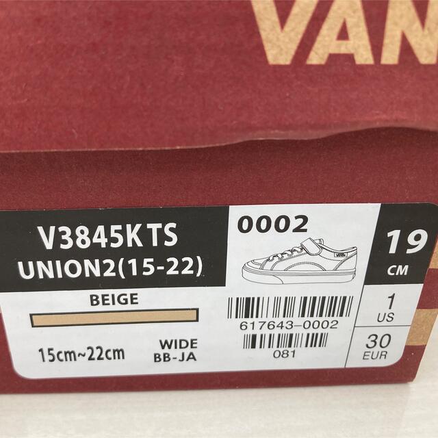 VANS(ヴァンズ)のvans ヴァンズ キッズ UNION ユニオン ベージュ 19cm キッズ/ベビー/マタニティのキッズ靴/シューズ(15cm~)(スニーカー)の商品写真