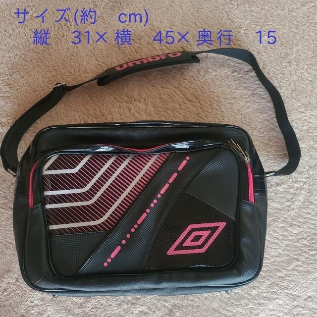 UMBRO(アンブロ)のUMBRO エナメルバッグ スポーツ/アウトドアのスポーツ/アウトドア その他(その他)の商品写真