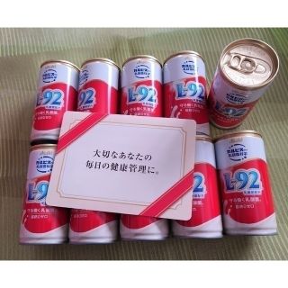 アサヒ　カルピス 守る働く乳酸菌  L-92 乳酸菌配合飲料　190g×42缶(ソフトドリンク)