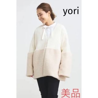 yori ヨリ Vネックファーショートコート オフホワイトの通販 by