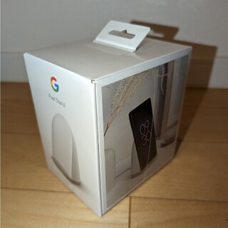 グーグル(Google)のa.m(o^-^)様専用【未開封】Google Pixel Stand 第2世代(バッテリー/充電器)