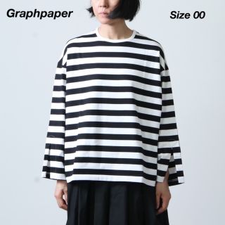 グラフペーパー(Graphpaper)のGraphpaper ボーダーロングスリーブスリットTee(Tシャツ(長袖/七分))