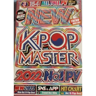 洋楽DVD 2022 NEW KPOPMASTER 3枚組(ミュージック)