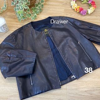 Drawer  レザージャケット  ブルゾン  黒   羊革