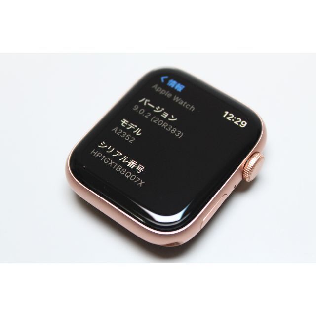 Apple Watch SE/GPS/44mm/A2352〈MKQ53J/A〉⑤
