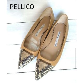 ペリーコ(PELLICO)のPELLICO ペリーコ アネッリ フラットシューズ パイソン(ハイヒール/パンプス)