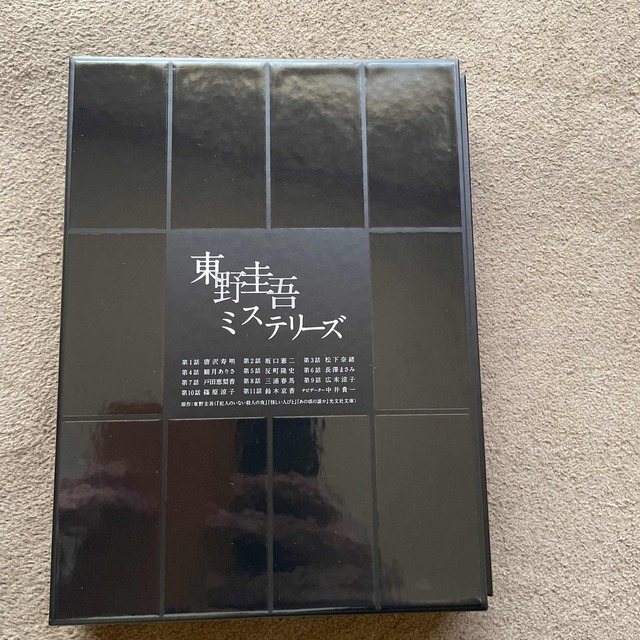 東野圭吾ミステリーズ Blu-ray BOX Blu-ray TVドラマ 東野圭吾ミステリーズ Blu-ray BOX Blu-ray TVドラマ