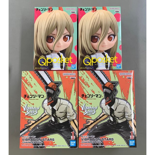 BANPRESTO - 【新品未開封】チェンソーマンデンジ・Qposketパワー2×2 4