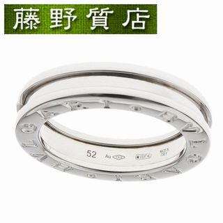 ブルガリ(BVLGARI)の(新品仕上げ済)ブルガリ BVLGARI ビーゼロワン リング 1バンド 336022 #52 K18 WG 指輪 8639(リング(指輪))