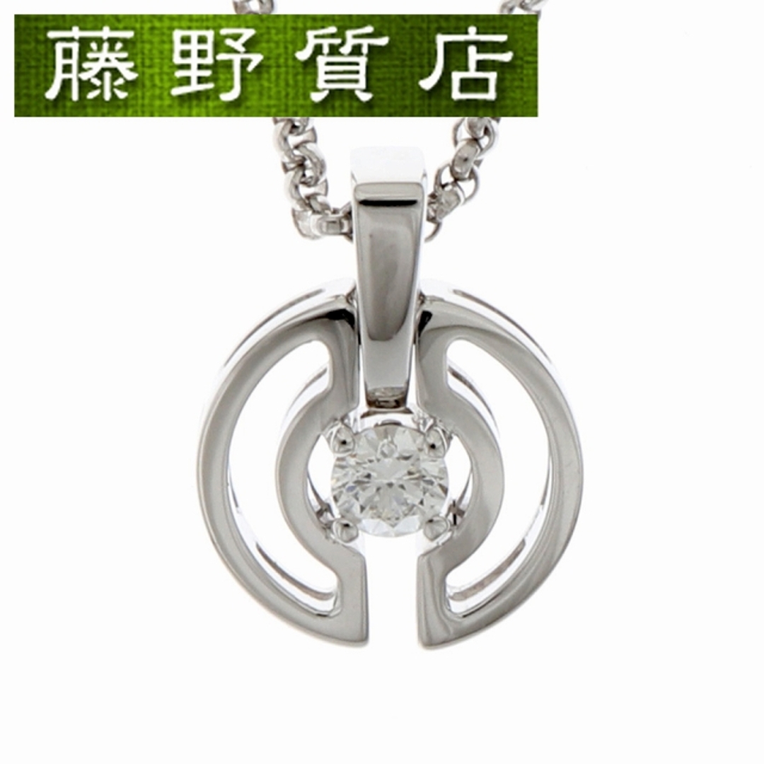 （新品仕上げ済）ブルガリ BVLGARI パレンテシ ダイヤ ネックレス K18 WG × ダイヤモンド 1石 8968