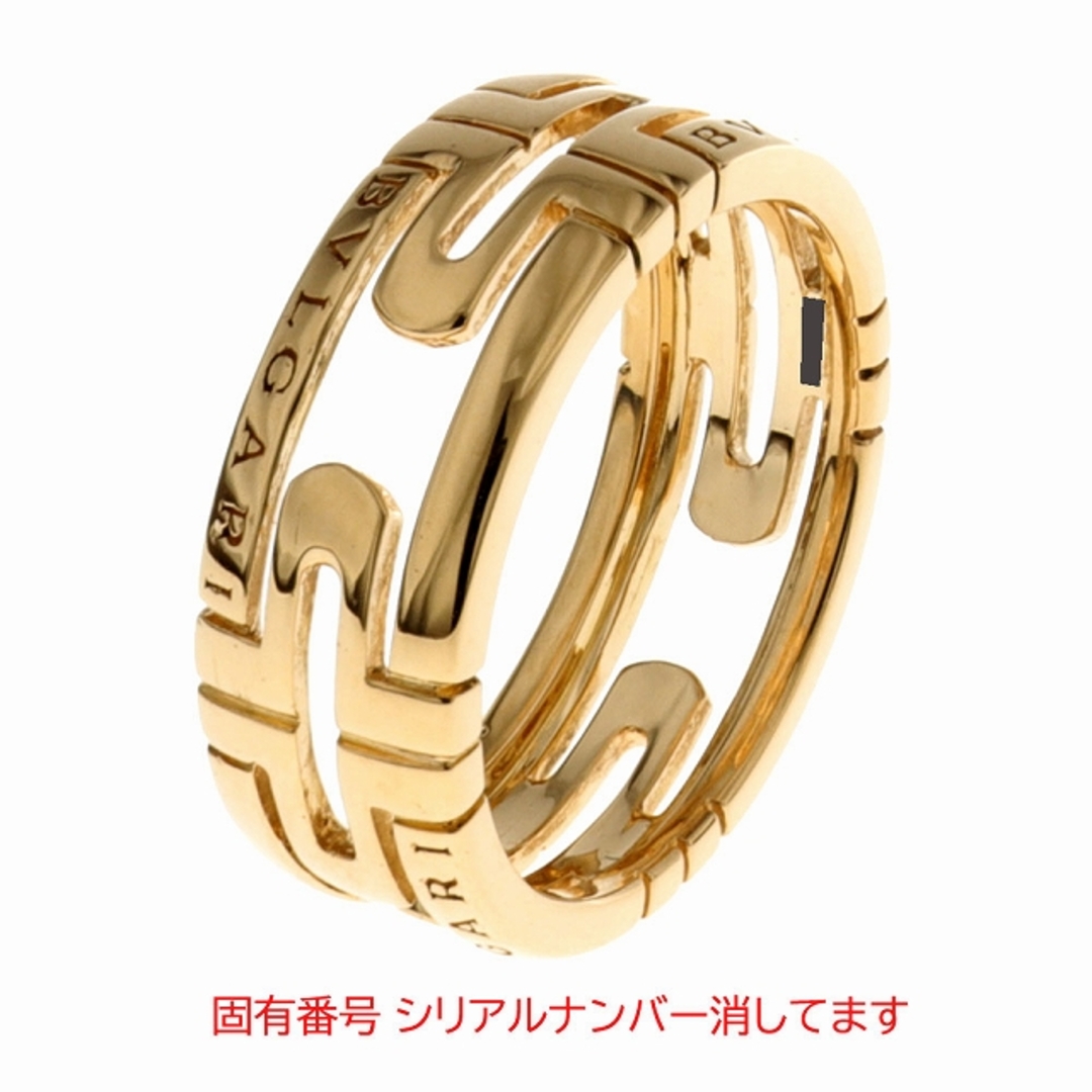 （美品）ブルガリ BVLGARI パレンテシ リング 指輪 #57 約16号 K18 YG イエローゴールド 保証書 341910 AN853951  9067