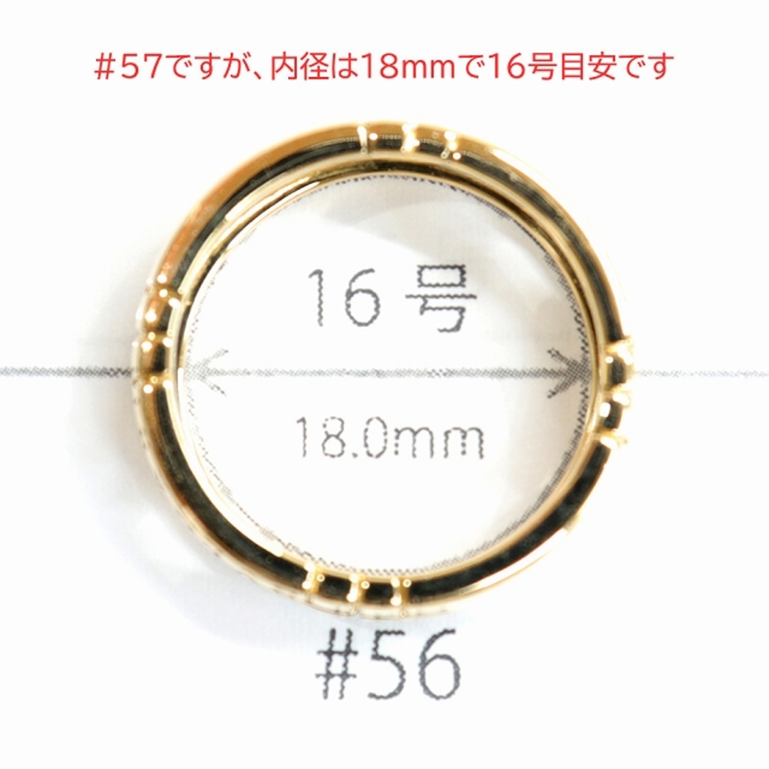 （美品）ブルガリ BVLGARI パレンテシ リング 指輪 #57 約16号 K18 YG イエローゴールド 保証書 341910 AN853951  9067