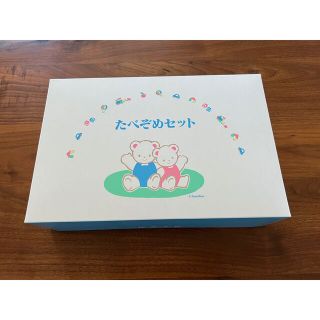 ファミリア(familiar)の[mi様専用]  たべぞめセット　ファミリア(離乳食器セット)