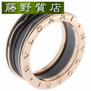 ブルガリ(BVLGARI)の(新品仕上げ済)ブルガリ BVLGARI ビーゼロワン リング 357749 #57 約16号 2バンド K18 PG × 黒セラミック 8958(リング(指輪))