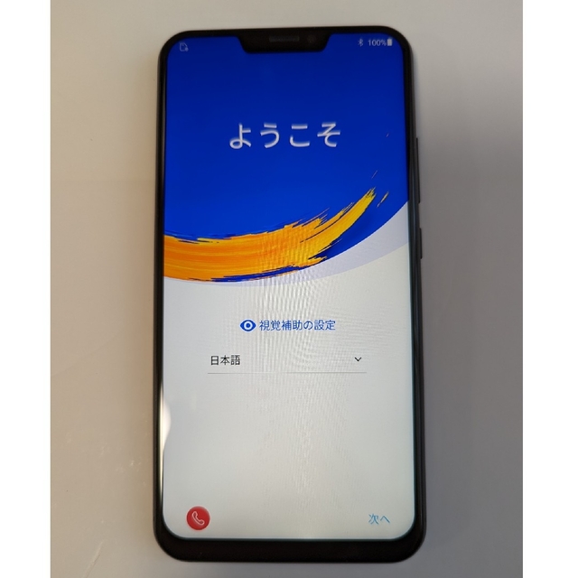 zenfone5 ZE620KL