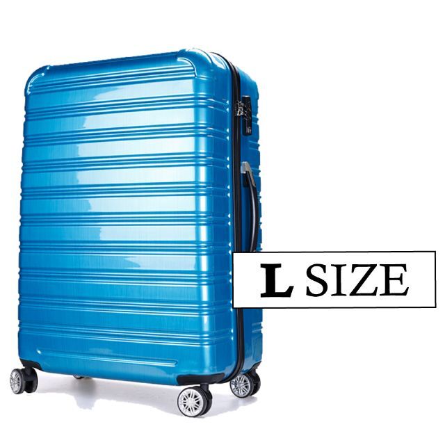 キャリーケース 青 Lサイズ 新品 軽量 大きいサイズ レディースのバッグ(スーツケース/キャリーバッグ)の商品写真