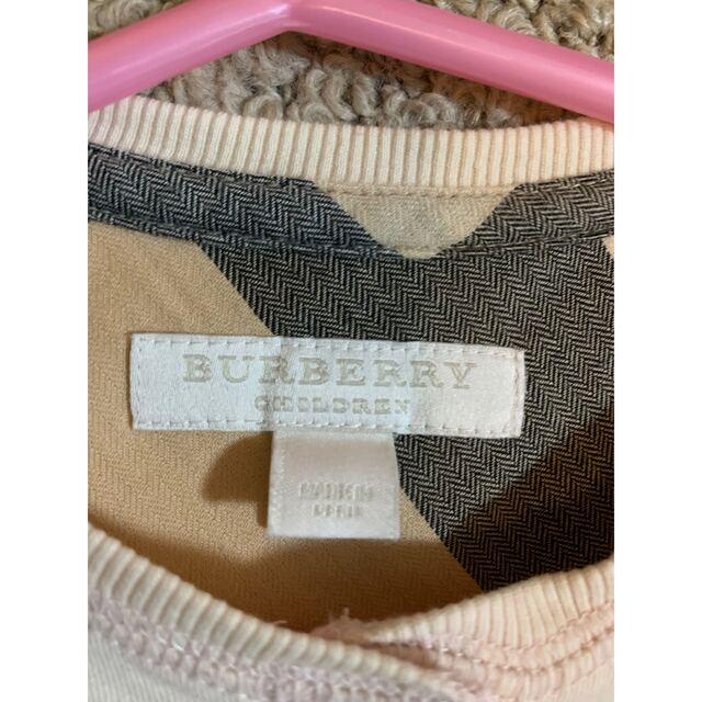 BURBERRY(バーバリー)のバーバリーチルドレン　6y 116 ワンピース キッズ/ベビー/マタニティのキッズ服女の子用(90cm~)(ワンピース)の商品写真