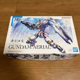 バンダイ(BANDAI)のガンダムエアリアル　HG1／144(模型/プラモデル)