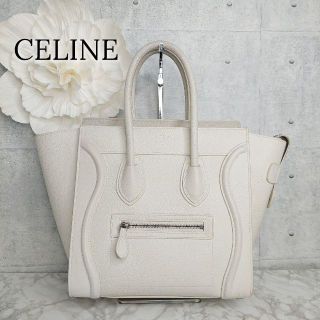 セリーヌ(celine)のs.k様専用　CELINE　セリーヌ　ラゲージ(トートバッグ)