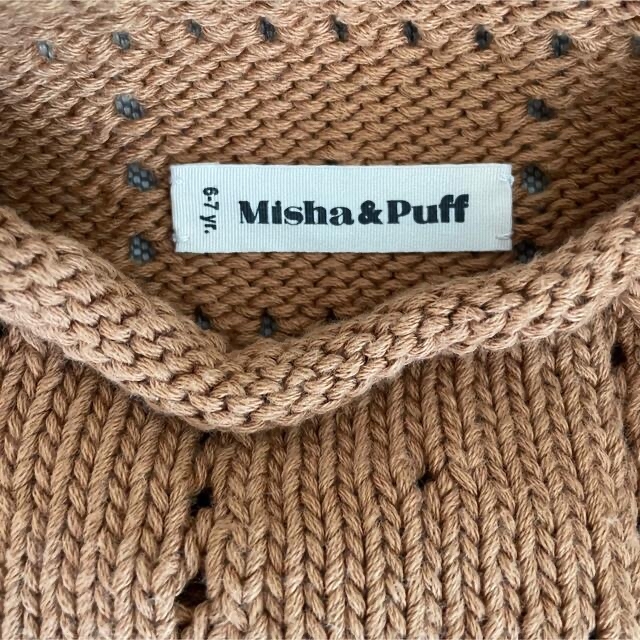 misha and puff Windowpane Pullover 3