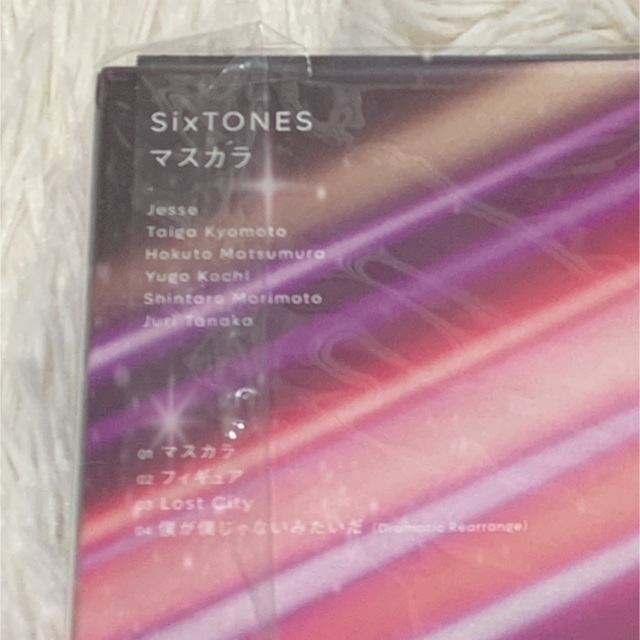 SixTONES(ストーンズ)のSixTONES マスカラ 初回通常盤 シングル CD エンタメ/ホビーのCD(ポップス/ロック(邦楽))の商品写真