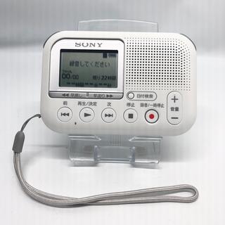 ソニー(SONY)のSONY メモリーカードレコーダー LX30 ホワイト ICD-LX30/W(その他)