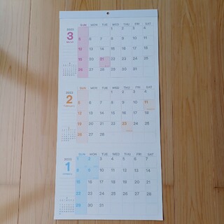 2023年　壁掛けカレンダー　３ヶ月(カレンダー/スケジュール)