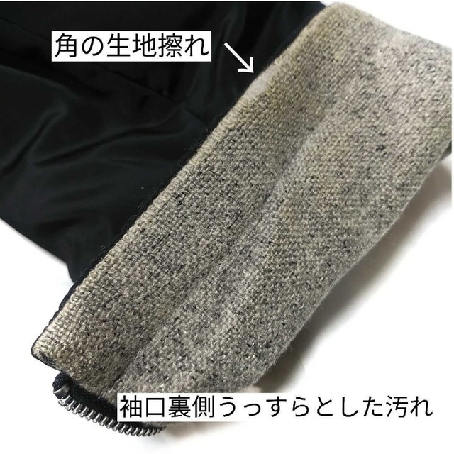 Courreges - クレージュ ❥ ライナー付き ダウンジャケット コート 11