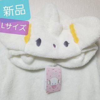 サンリオ(サンリオ)の新品 サンリオ こぎみゅん エビフライ パーカー 着ぐるみ もこもこ 小麦の妖精(パーカー)