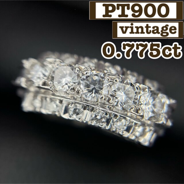 【買取店購入】豪華✨ 0.7ct ダイヤ プラチナ アンティーク　リング　12号