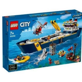 レゴ(Lego)のレゴ(LEGO) シティ 海の探検隊 海底探査船 60266(その他)