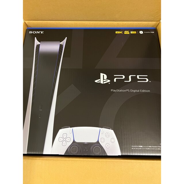 【売り切り御免！】 PS5 デジタルエディション　新品 家庭用ゲーム機本体