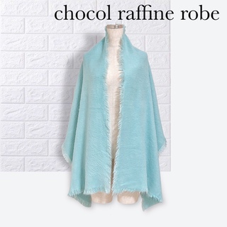 ショコラフィネローブ(chocol raffine robe)のショコラフィネローブ 大判 ニット ストール マフラー ショール(マフラー/ショール)