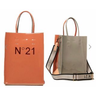 N°21 - 希少❤️N°21エコレザースモールバッグ❤️未使用