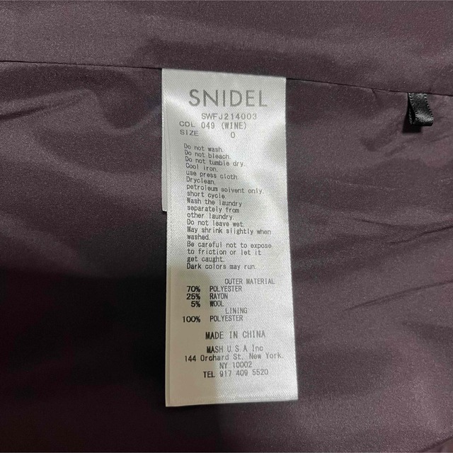 SNIDEL(スナイデル)のスナイデル　Sustainableダブルジャケット レディースのジャケット/アウター(テーラードジャケット)の商品写真