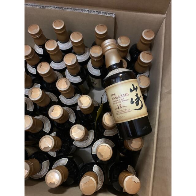 山崎12年ミニボトル バラ96本セット ウイスキー