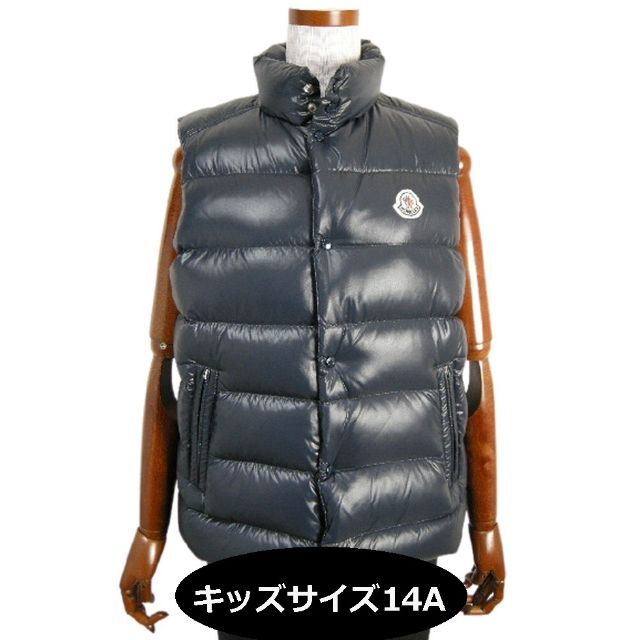 キッズ14A(男性0/女性1-2相当)◆新品◆モンクレール TIB ダウンベストモンクレール